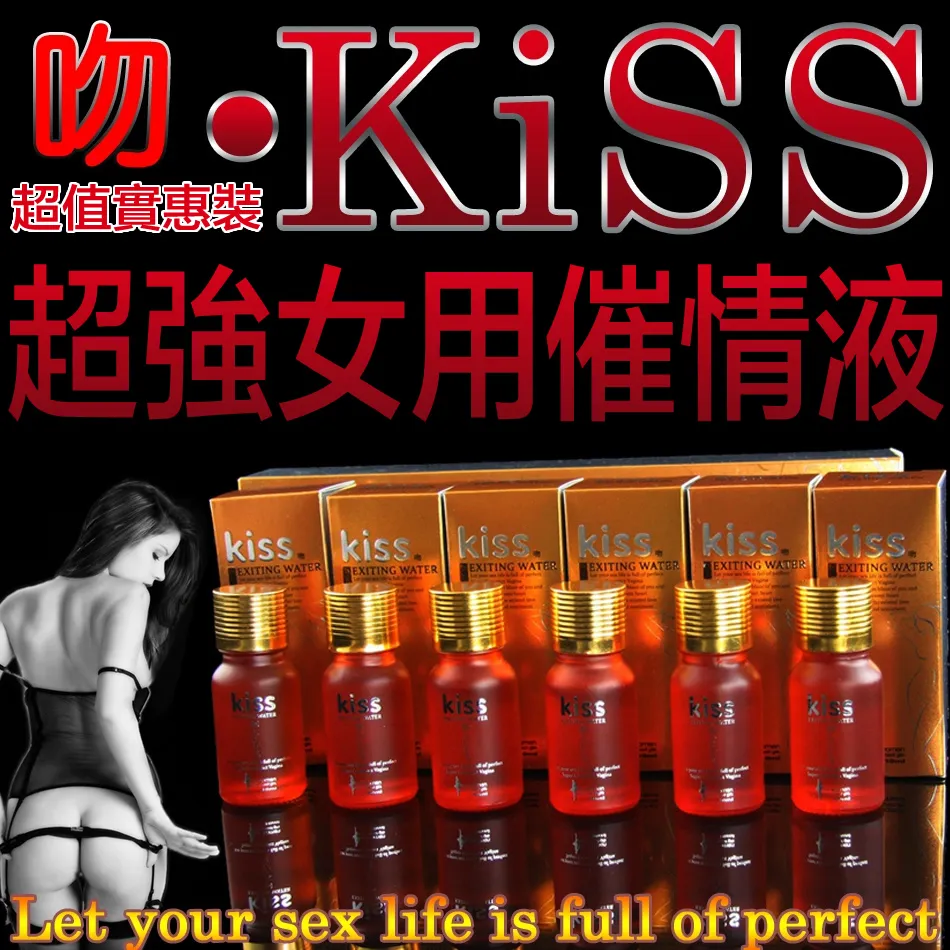 女用催情水、催情春藥、女性春藥、催情水 女用催情水、催情春藥、女性春藥、催情水