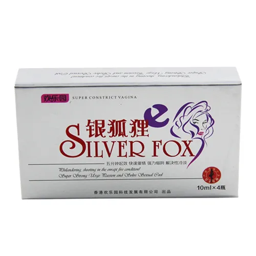【女性春藥】银狐狸催情水|女性催情春藥|強烈性愛欲望|快速催情|強力縮陰|增進性愛情趣|解抉女性性冷淡|放縱女人嫵媚叫床