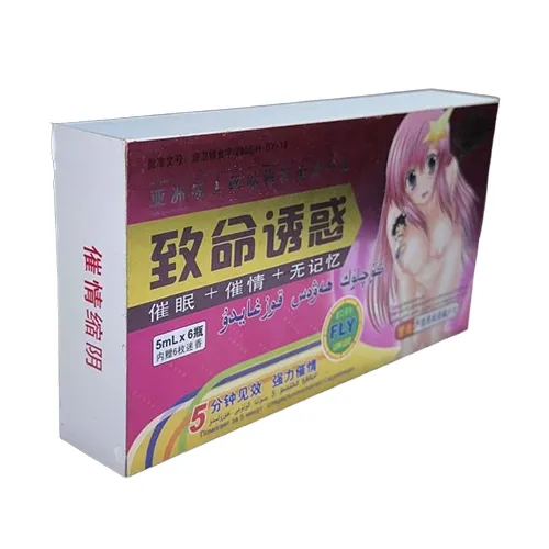 【發情春藥】致命誘惑催情水|女性催情藥|強效催情春藥|催情縮陰|增強性快感|無色無味春藥
