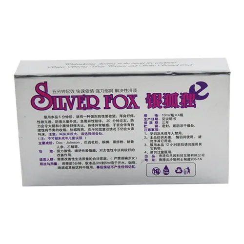 【女性春藥】银狐狸催情水|女性催情春藥|強烈性愛欲望|快速催情|強力縮陰|增進性愛情趣|解抉女性性冷淡|放縱女人嫵媚叫床