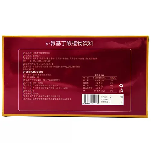 【女性春藥】欲滴歡-偉姐-新品强勢推薦！欲滴歡催情水|女性催情春藥|霸氣高端發騷猛藥