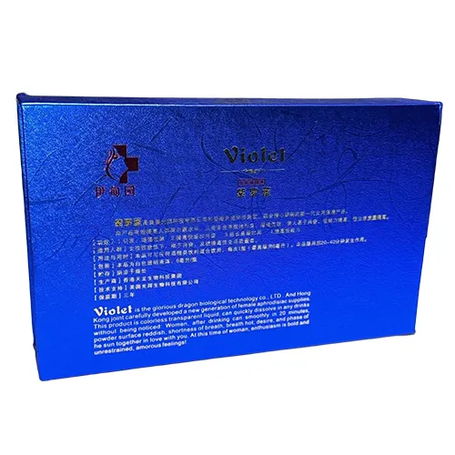 【催情春藥】紫羅蘭催情水|女用催情藥|女性催情春藥|口服特效女性催情液|無色無味的催情水|快速激發女性性慾