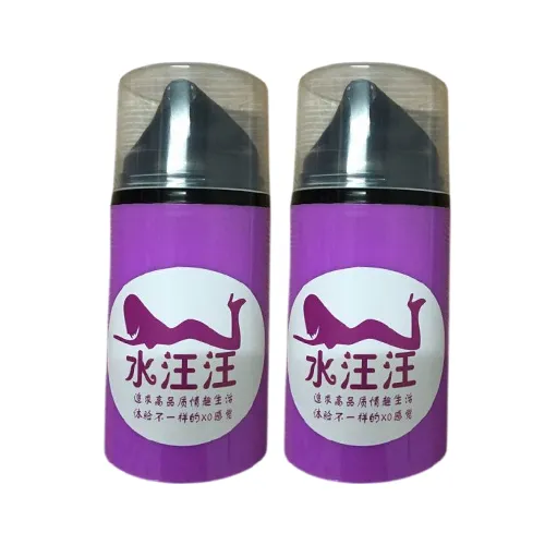 【春藥凝膠】正品冰感SEX水汪汪高潮液|女性快感增強液|女用催情凝膠|激發女性敏感精華露|情人色誘風騷性趣