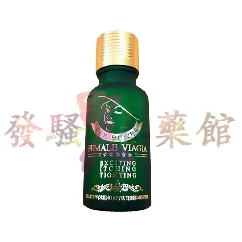 【催情春藥】貴婦人催情水|女性催情春藥|女生淫蕩發騷水|陰道會發熱發癢|增加女性陰蒂敏感|興奮到極點任你摆布