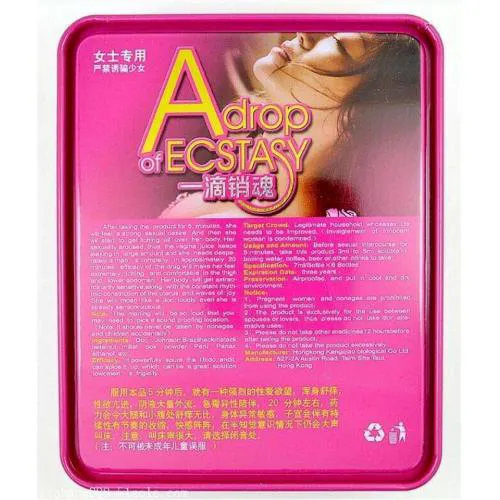 【女性春藥】一滴銷魂催情水|強效催情春藥|女性媚藥|淫蕩春藥水|女性主動求愛|催淫發情藥|激發女性性慾望