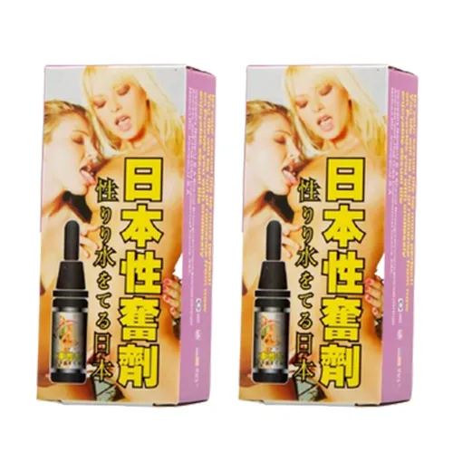 【催情春藥】日本性奮劑|女性催情春藥水|超強催淫媚藥|淫蕩發情春藥|日本頂級春藥|進口春藥|激發女性性慾望