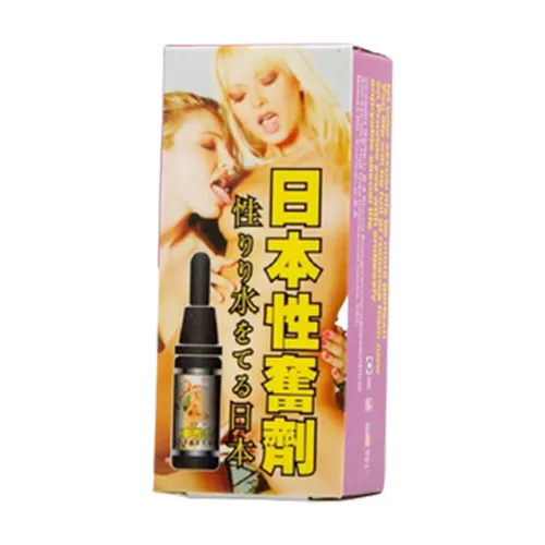 【催情春藥】日本性奮劑|女性催情春藥水|超強催淫媚藥|淫蕩發情春藥|日本頂級春藥|進口春藥|激發女性性慾望