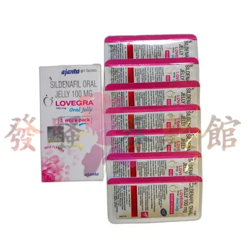 【果凍春藥】印度果凍威而鋼|女性催情果凍|淫蕩發騷春藥|增加女性性慾|增強女性敏感度