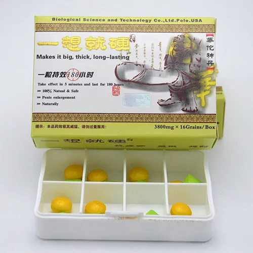 一想就硬哪裡買 【男性補腎】一想就硬華佗神丹|男性壯陽補腎|增強男性性功能|強效助勃增硬|治療男性陽萎早洩|提升男性性能力