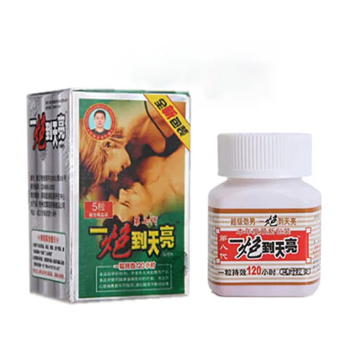 一炮到天亮 一炮到天亮|增強男性性功能|強效助勃延時|男性補腎壯陽藥|提升男性性能力|男性補腎壯陽
