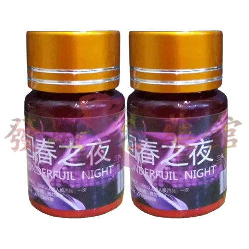 【女性春藥】回春之夜|女性發騷春藥水|強效催情媚藥|女用催淫春藥|淫蕩催情春藥|激發女性性慾望|專剋女性性冷淡