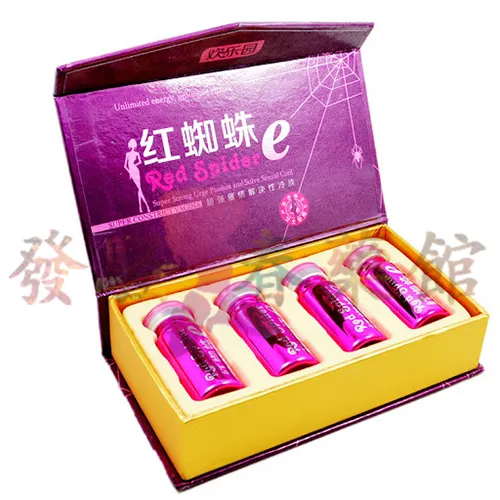 催情水 【性慾媚藥】紅蜘蛛催情水|淫蕩發騷春藥水|女性催淫媚藥|強效催情春藥|女用催情春藥|無色無味催情水|激發女性性慾望