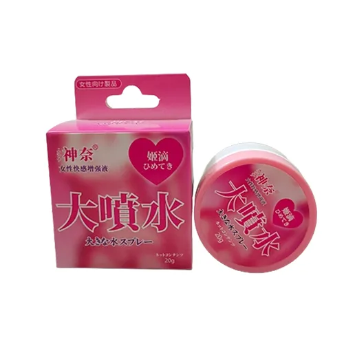 催情藥 【催情媚藥】神奈大噴水|女用高潮液|強效催情凝膠|女性情趣提升凝露|高潮快感液|快感增強液|增強性慾