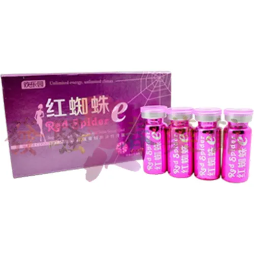 催情藥 【性慾媚藥】紅蜘蛛催情水|淫蕩發騷春藥水|女性催淫媚藥|強效催情春藥|女用催情春藥|無色無味催情水|激發女性性慾望