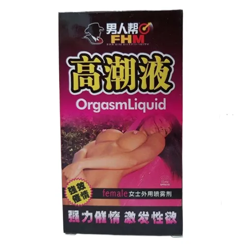 催情藥 【催情春藥】男人幫高潮液|強力催情|威猛持久|高潮液外用噴劑|女用噴劑凝露|針對女士性冷淡|高潮噴水