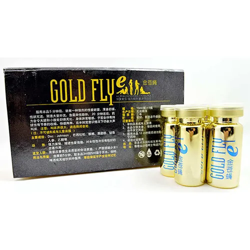 【催淫春藥】金蒼蠅催情水|催情春藥水|女性催淫媚藥|淫蕩發騷催情藥|女性催情春藥|激發女性性慾|無色無味春藥