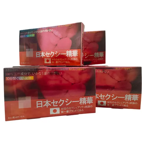 【催情春藥】日本淑女剋星精華素|女性媚藥|日本頂級春藥|主動求愛催情液|無色無味的春藥水|女性催情媚藥