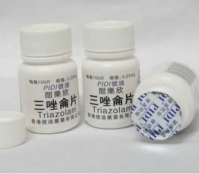 昏睡藥 【昏睡迷藥】香港彼迪三唑侖片|安眠藥|昏睡迷姦藥|強效蒙汗藥|治療失眠多夢|快速迷幻昏睡|無記憶任人擺佈