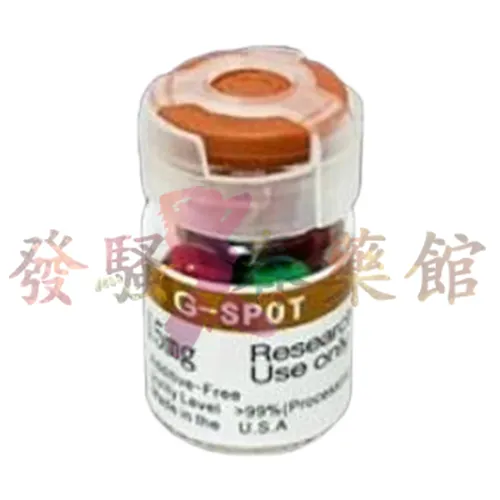 【催情膠囊】極上潮吹濃縮膠囊|女用催情春藥|強效催情膠囊|增強女性高潮快感|提升女性敏感度享受|激發女性性慾望