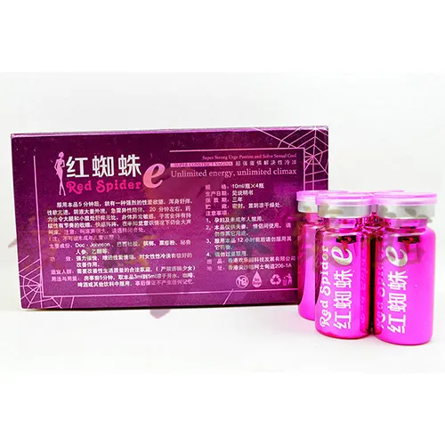 春藥 【性慾媚藥】紅蜘蛛催情水|淫蕩發騷春藥水|女性催淫媚藥|強效催情春藥|女用催情春藥|無色無味催情水|激發女性性慾望