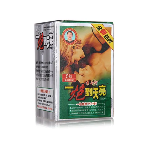 正品一炮到天亮 一炮到天亮|增強男性性功能|強效助勃延時|男性補腎壯陽藥|提升男性性能力|男性補腎壯陽