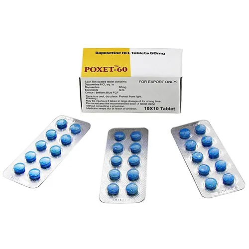 治療男性早洩 印度必利勁|必利勁-60mg|治療男性早洩|持久延時|延時效果顯著|價格實惠|印度壯陽藥