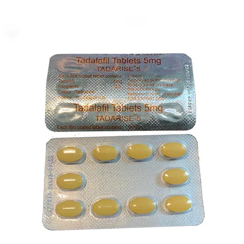 犀利士 犀利士5mg每日錠|Tadarise-5MG|治療男性勃起功能障礙|男性陽萎剋星|提升男性性能力