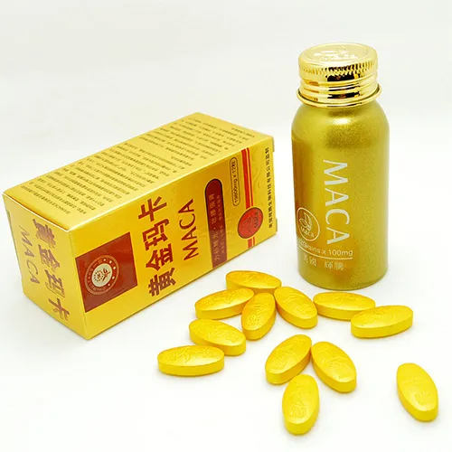 美國黃金瑪卡 黃金瑪卡MACA|男性補腎壯陽|增強男性性功能|增加精子活力|治療男性陽萎早洩|提升男性性能力|天然成分無副作用