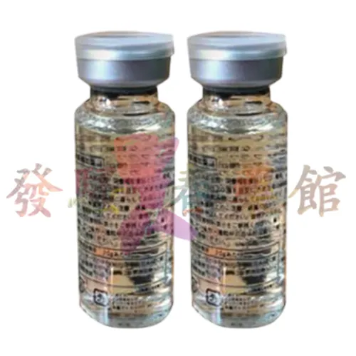 催情水 【催情媚藥】快樂淫蕩小惡魔|便攜版催情藥水|女性催情春藥|女用催情藥| 強效催情水| 催情液|迷姦水|催情口服液|日本催情水推薦