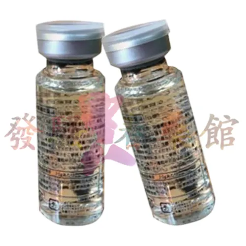 催情藥 【催情媚藥】快樂淫蕩小惡魔|便攜版催情藥水|女性催情春藥|女用催情藥| 強效催情水| 催情液|迷姦水|催情口服液|日本催情水推薦