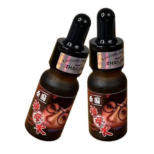 【催情媚藥】泰國頂級豬母水|女用發騷水|強效催情春藥|主動興奮想啪啪|淫水狂噴|解決冷淡|快速催情聽話|高潮水多