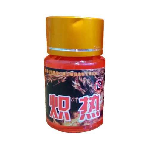 【女性春藥】熾熱催情水|幻想發情啪啪水|催情興奮聽話|昏迷失憶愛液|喚醒女性騷癢|急需男士愛撫