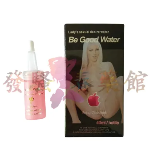 【迷幻春藥】黑寡婦聽話水|迷幻催情藥|聽話型乖乖水|強效迷幻藥|性愛迷魂水|催眠致幻藥|洗腦聽話藥