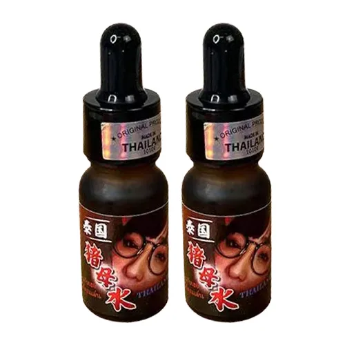 【催情媚藥】泰國頂級豬母水|女用發騷水|強效催情春藥|主動興奮想啪啪|淫水狂噴|解決冷淡|快速催情聽話|高潮水多