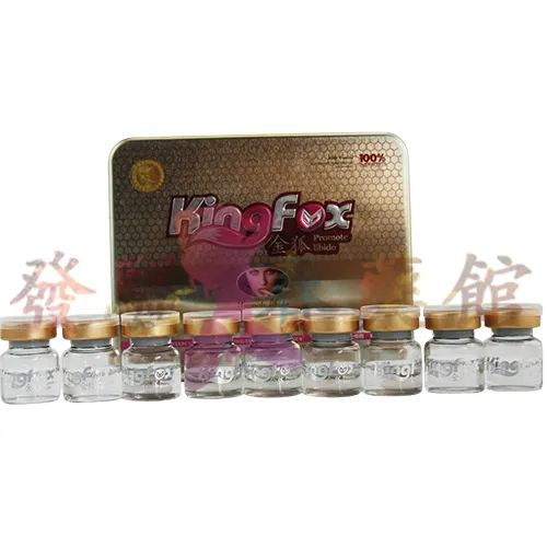 【女性春藥】金狐女用催情液|催情春藥水|女性性慾倍增|增強性快感|滋補養顏|激發性高潮|強效催情極品